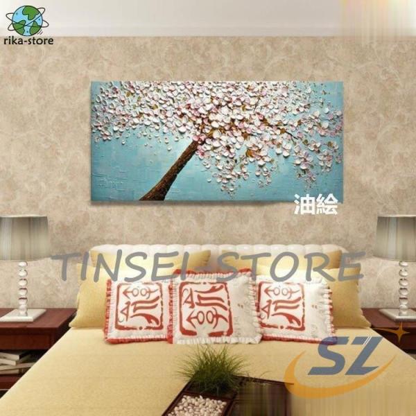 油絵 絵画 壁掛けインテリア美術品 寝室 玄関 飾り 風景絵 木の絵 印象派 シェンヘン 日常使い 使いやすい 便利 実用的 プレゼント おすすめ 油絵 絵画 壁掛けインテリア美術品 寝室 玄関 飾り 風景絵 木の絵 印象派 シェンヘン 日常使い 使いやすい 便利 実用的 プレゼント おすすめ