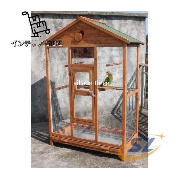 高品質 鳥小屋 木製鳥かご 大型飼育ケージ 整理しやすい 快適な空間