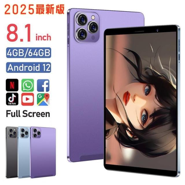 中古)Apple iPhone11 64GB ブラック MWLT2J/A SIMフリー(349-ud)