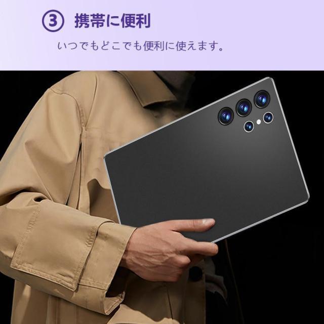 タブレット PC 本体 Android15 10インチ 8GB+256GB テレワーク 2560*1600 ネット授業 子供向け 動画視聴 Bluetooth WiFi 人気 誕生日 クリスマス プレゼント2025の通販は