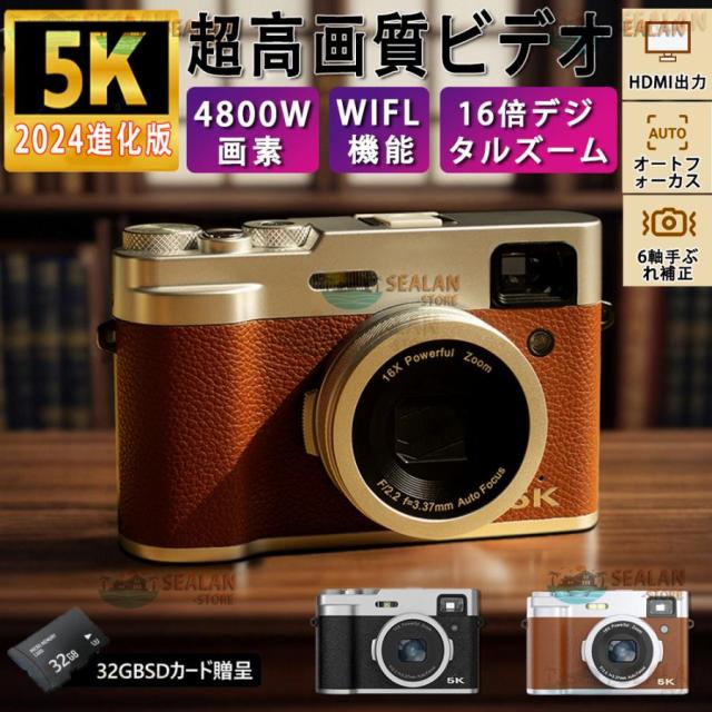 Canon キヤノン CSC-500BK ソフト カメラケース