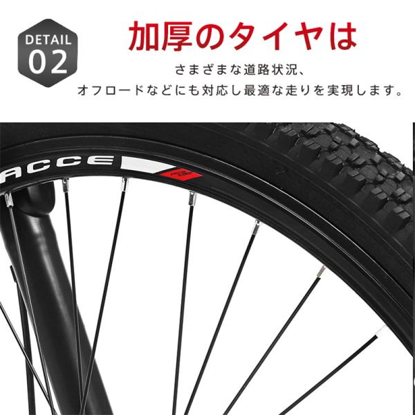 自転車 バイク マウンテンバイク 太いタイヤ 26インチ 21段変速