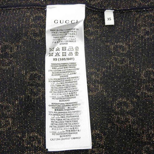 グッチ GG ラメ ニット 526759 レディース ネイビー ゴールド GUCCI 中古 【アパレル・小物】 グッチ GG ラメ ニット 526759 レディース ネイビー ゴールド