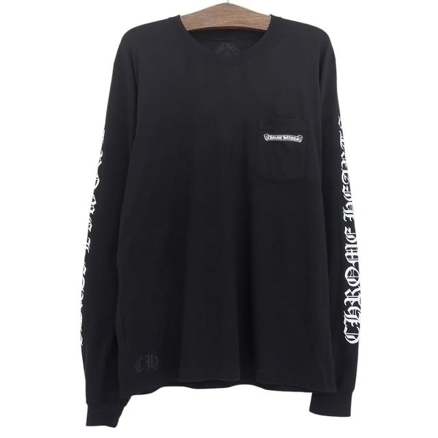 クロムハーツ スクロールラベル ロゴ プリント ロングスリーブ Tシャツ