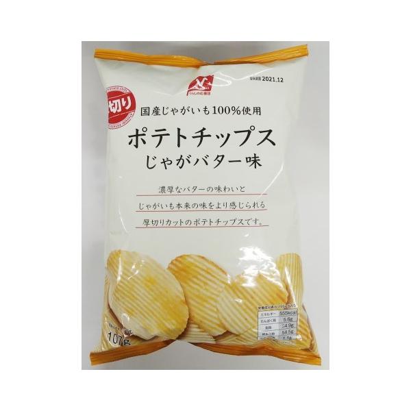 ぽてち Amazon.co.jp: [ポテトチップス] カルビー ポテトチップス