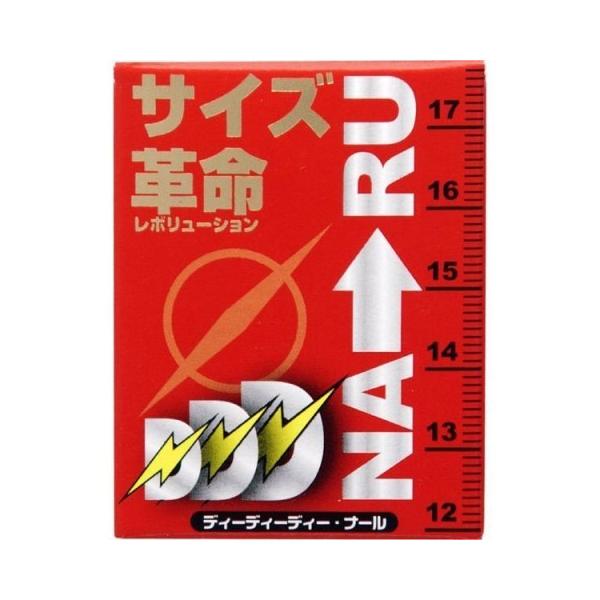 極上緑油伽羅 沈香原木 香木 重さ:50g (高ランク本物証明) 極上緑油伽羅 沈香原木 香木 重さ:50g (高ランク本物証明) 【公式通販】