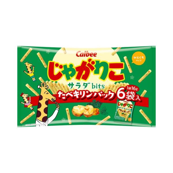 カルビー じゃがりこサラダｂｉｔｓたべキリンパック ９６ｇx12個セット/スナック お菓子(4901330650032)