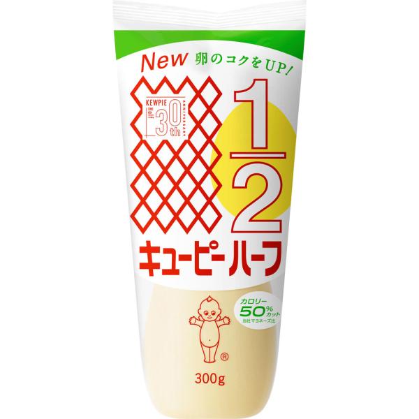 キユーピーハーフマヨネーズ 300g×20個セット/ キユーピー マヨネーズ(4901577031076)の通販は