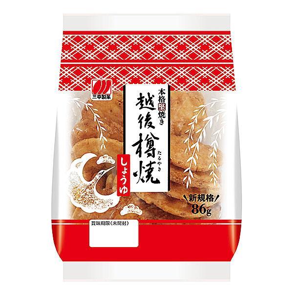 三幸　越後樽焼　しょうゆ８６ｇx12個セット/煎餅　せんべい　お菓子(4901626030678)