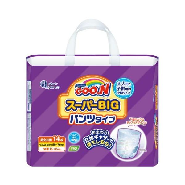 大王製紙 グーン スーパーＢＩＧパンツタイプ １４枚 /グーン ベビーおむつ(4902011743081)