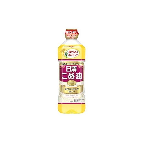 日清オイリオ こめ油 600g×10個セット(4902380198475)の通販は