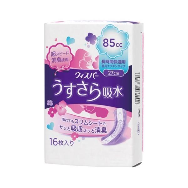 Ｐ＆Ｇ ウィスパー うすさら吸水 女性用 吸水ケア ８５ｃｃ 長時間快適用 １６枚入/ウィスパー 尿漏れパッド(4902430873796)