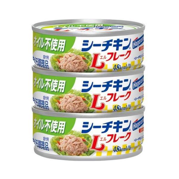 はごろも オイル不使用シーチキンＬフレーク (７０ｇ×３)×24個セット /はごろも シーチキンＬフレーク(4902560001120)