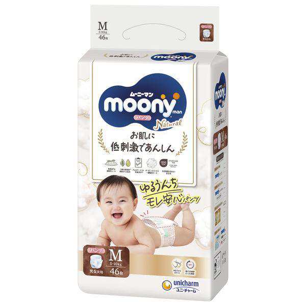 ナチュラルムーニーマン パンツ Ｍサイズ ４６枚×3個セット /ナチュラル 紙おむつ・紙オムツ パンツ ベビー(4903111242610)の通販は