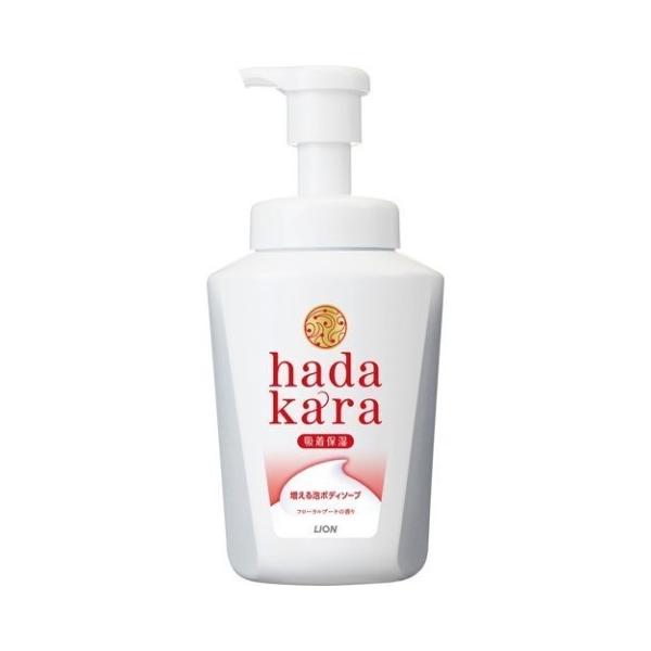 ハダカラ ボディソープ 泡で出てくるタイプ フローラルブーケの香り 本体 ５５０ｍｌ /ハダカラ ボディソープ(4903301326403)