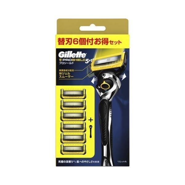 ジレット プロシールド マニュアルホルダー カミソリ 替刃６個付 /ジレット プロシールド カミソリ 替刃(4987176032805)