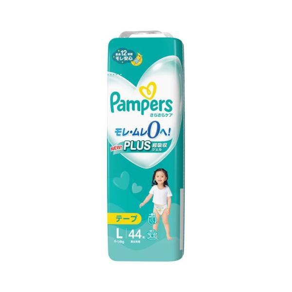パンパースさらさらケア　テープ　スーパ−ジャンボＬ４４枚（９−１４ｋｇ）×4個セット/ベビー　おむつ(4987176203304)