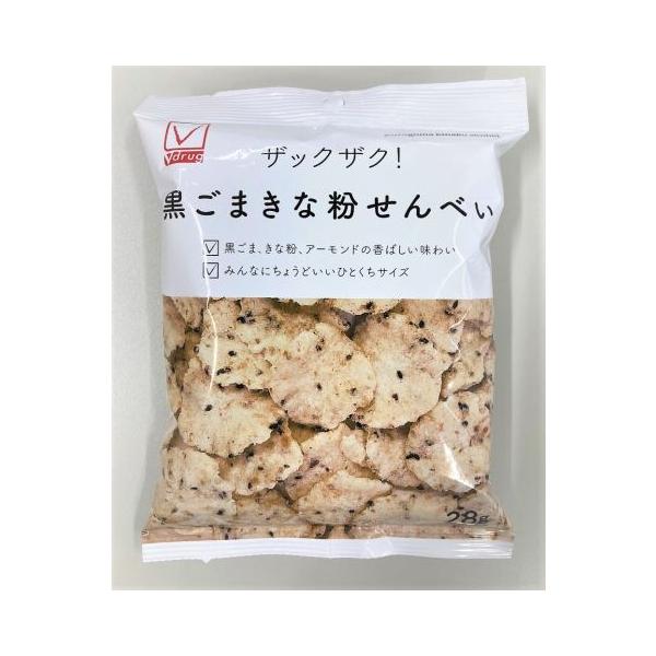 Ｖチェック　黒ごまきな粉せんべい２８ｇ×12個セット/せんべい　お菓子(4990624915858)