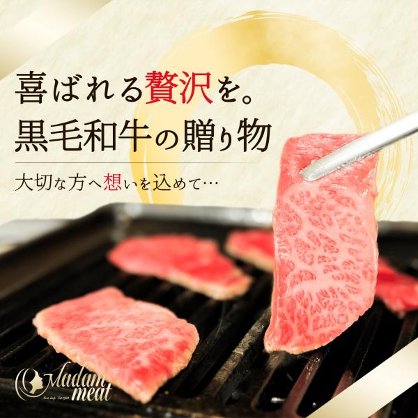 焼肉 特撰 黒毛和牛 霜降り カルビ 1.2kg 牛肉 国産 高級 肉 ギフト 焼き肉 BBQ バーベキュー 食品 食べ物 プレゼント 誕生日 内祝い お返し 早割 送料無料 焼肉用 贈り物 お礼 御礼 御祝 三角バラ も贅沢に ！ メガ盛り 結婚 記念日 父の日 お中元 御中元_1