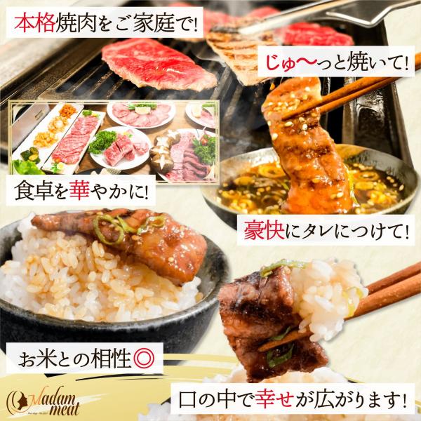 焼肉 特撰 黒毛和牛 霜降り カルビ 1.2kg 牛肉 国産 高級 肉 ギフト 焼き肉 BBQ バーベキュー 食品 食べ物 プレゼント 誕生日 内祝い お返し 早割 送料無料 焼肉用 贈り物 お礼 御礼 御祝 三角バラ も贅沢に ！ メガ盛り 結婚 記念日 父の日 お中元 御中元_16