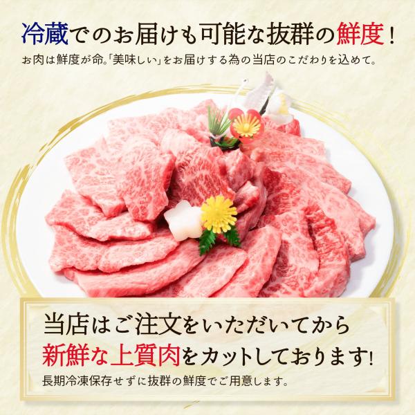 焼肉 特撰 黒毛和牛 霜降り カルビ 1.2kg 牛肉 国産 高級 肉 ギフト 焼き肉 BBQ バーベキュー 食品 食べ物 プレゼント 誕生日 内祝い お返し 早割 送料無料 焼肉用 贈り物 お礼 御礼 御祝 三角バラ も贅沢に ！ メガ盛り 結婚 記念日 父の日 お中元 御中元_4