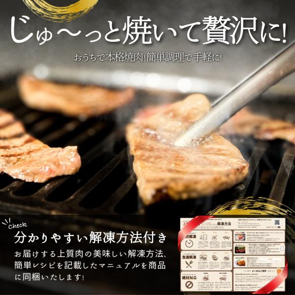 焼肉 特撰 黒毛和牛 霜降り カルビ 1.2kg 牛肉 国産 高級 肉 ギフト 焼き肉 BBQ バーベキュー 食品 食べ物 プレゼント 誕生日 内祝い お返し 早割 送料無料 焼肉用 贈り物 お礼 御礼 御祝 三角バラ も贅沢に ！ メガ盛り 結婚 記念日 父の日 お中元 御中元_5