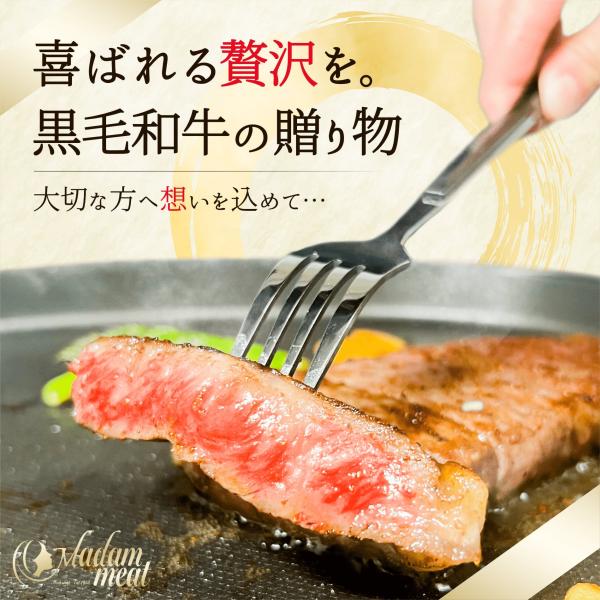 最御膳上等 特撰 黒毛和牛 サーロインビフテキ 200g 2枚 仕かける 計400g 国産 お肉 肉 差し上げ物 サーロイン 牛 ビフテキ 御膳上等 焼肉 用 和牛 ビフテキ肉 凝結 貨物輸送無料 生まれ落ちる日 差し上げ物 内祝い しっぺい返し 差し上げ物 のし 名入れ 早割 畏まり 食物 原料品 一緒になる 不死化日 お中元 御中元