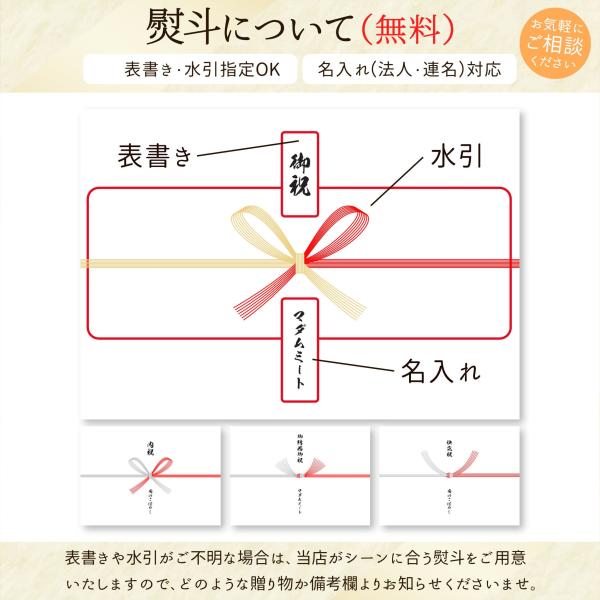 最御膳上等 特撰 黒毛和牛 サーロインビフテキ 200g 2枚 仕かける 計400g 国産 お肉 肉 差し上げ物 サーロイン 牛 ビフテキ 御膳上等 焼肉 用 和牛 ビフテキ肉 凝結 貨物輸送無料 生まれ落ちる日 差し上げ物 内祝い しっぺい返し 差し上げ物 のし 名入れ 早割 畏まり 食物 原料品 一緒になる 不死化日 お中元 御中元