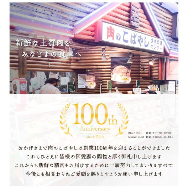 最御膳上等 特撰 黒毛和牛 サーロインビフテキ 200g 2枚 仕かける 計400g 国産 お肉 肉 差し上げ物 サーロイン 牛 ビフテキ 御膳上等 焼肉 用 和牛 ビフテキ肉 凝結 貨物輸送無料 生まれ落ちる日 差し上げ物 内祝い しっぺい返し 差し上げ物 のし 名入れ 早割 畏まり 食物 原料品 一緒になる 不死化日 お中元 御中元
