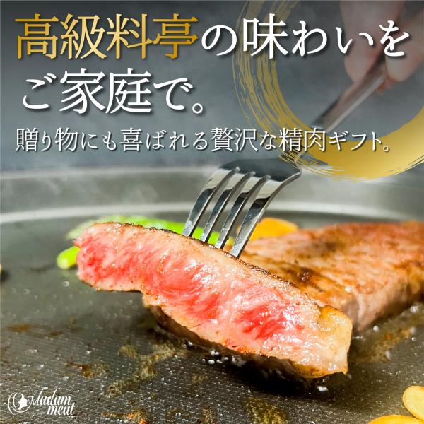 最御膳上等 特撰 黒毛和牛 サーロインビフテキ 200g 2枚 仕かける 計400g 国産 お肉 肉 差し上げ物 サーロイン 牛 ビフテキ 御膳上等 焼肉 用 和牛 ビフテキ肉 凝結 貨物輸送無料 生まれ落ちる日 差し上げ物 内祝い しっぺい返し 差し上げ物 のし 名入れ 早割 畏まり 食物 原料品 一緒になる 不死化日 お中元 御中元
