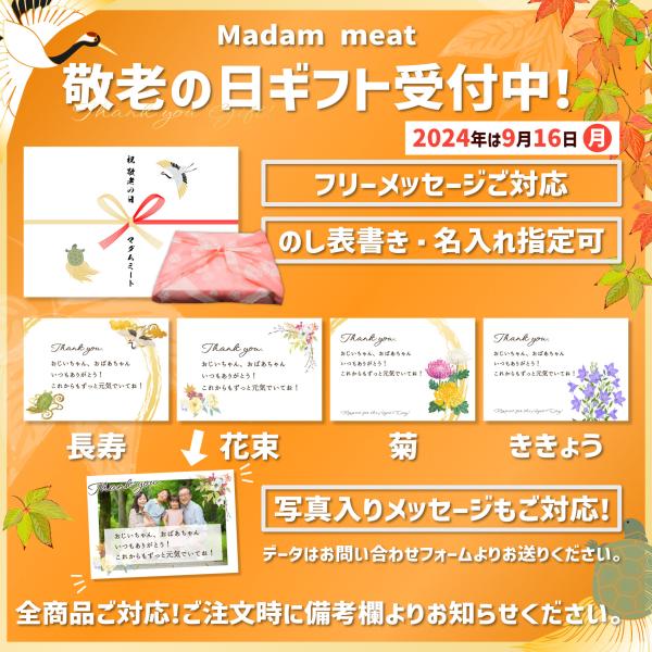 最御膳上等 特撰 黒毛和牛 サーロインビフテキ 200g 2枚 仕かける 計400g 国産 お肉 肉 差し上げ物 サーロイン 牛 ビフテキ 御膳上等 焼肉 用 和牛 ビフテキ肉 凝結 貨物輸送無料 生まれ落ちる日 差し上げ物 内祝い しっぺい返し 差し上げ物 のし 名入れ 早割 畏まり 食物 原料品 一緒になる 不死化日 お中元 御中元