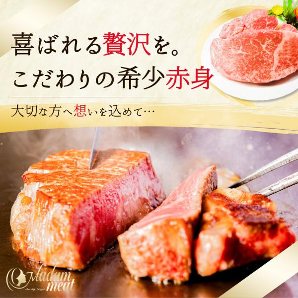厳選 国産 牛 フィレオ ビフテキ 2枚 仕かける 赤身 お肉 肉 差し上げ物 牛フィレオ肉 赤身ビフテキ ビフテキ肉 フィレオ ヘレ 御膳上等 焼肉 用 厚切り 赤身肉 食料雑貨類 食物 凝結 貨物輸送無料 生まれ落ちる日 差し上げ物 内祝い しっぺい返し のし 名入れ 原料品 BBQ 一緒になる 不死化日 お中元 御中元