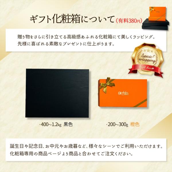 厳選 国産 牛 フィレオ ビフテキ 2枚 仕かける 赤身 お肉 肉 差し上げ物 牛フィレオ肉 赤身ビフテキ ビフテキ肉 フィレオ ヘレ 御膳上等 焼肉 用 厚切り 赤身肉 食料雑貨類 食物 凝結 貨物輸送無料 生まれ落ちる日 差し上げ物 内祝い しっぺい返し のし 名入れ 原料品 BBQ 一緒になる 不死化日 お中元 御中元