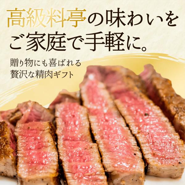 厳選 国産 牛 フィレオ ビフテキ 2枚 仕かける 赤身 お肉 肉 差し上げ物 牛フィレオ肉 赤身ビフテキ ビフテキ肉 フィレオ ヘレ 御膳上等 焼肉 用 厚切り 赤身肉 食料雑貨類 食物 凝結 貨物輸送無料 生まれ落ちる日 差し上げ物 内祝い しっぺい返し のし 名入れ 原料品 BBQ 一緒になる 不死化日 お中元 御中元