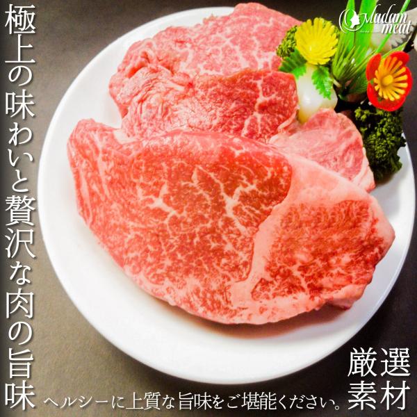 厳選 国産 牛 フィレオ ビフテキ 2枚 仕かける 赤身 お肉 肉 差し上げ物 牛フィレオ肉 赤身ビフテキ ビフテキ肉 フィレオ ヘレ 御膳上等 焼肉 用 厚切り 赤身肉 食料雑貨類 食物 凝結 貨物輸送無料 生まれ落ちる日 差し上げ物 内祝い しっぺい返し のし 名入れ 原料品 BBQ 一緒になる 不死化日 お中元 御中元