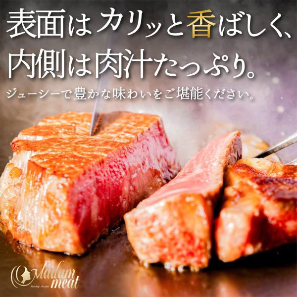 厳選 国産 牛 フィレオ ビフテキ 2枚 仕かける 赤身 お肉 肉 差し上げ物 牛フィレオ肉 赤身ビフテキ ビフテキ肉 フィレオ ヘレ 御膳上等 焼肉 用 厚切り 赤身肉 食料雑貨類 食物 凝結 貨物輸送無料 生まれ落ちる日 差し上げ物 内祝い しっぺい返し のし 名入れ 原料品 BBQ 一緒になる 不死化日 お中元 御中元