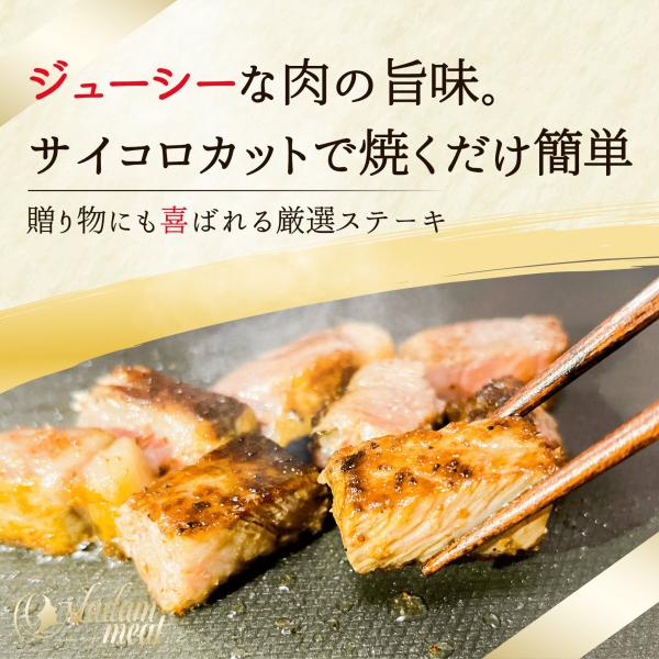 厳選 国産 牛肉 サイコロ ステーキ 1.2kg ロース リブ サーロイン ステーキ肉 焼肉 焼き肉 用 お肉 肉 ギフト 高級 冷凍 食品 食べ物 送料無料 メガ盛り バーベキュー プレゼント 誕生日 内祝い お返し 贈り物 早割 セール お礼 御礼 材料 カット済み 結婚 記念日 母の日_1