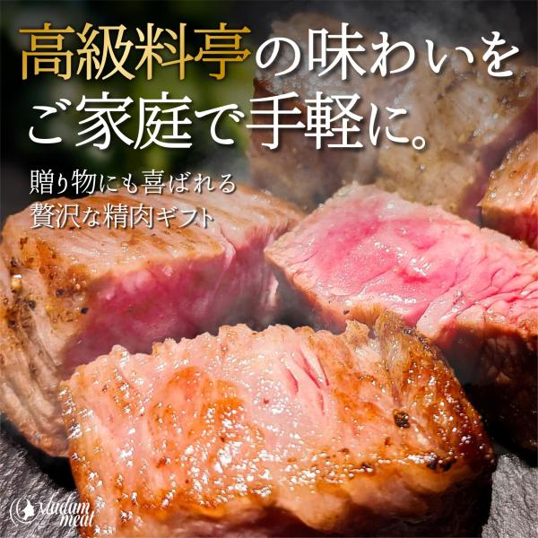 厳選 国産 牛肉 サイコロ ステーキ 1.2kg ロース リブ サーロイン ステーキ肉 焼肉 焼き肉 用 お肉 肉 ギフト 高級 冷凍 食品 食べ物 送料無料 メガ盛り バーベキュー プレゼント 誕生日 内祝い お返し 贈り物 早割 セール お礼 御礼 材料 カット済み 結婚 記念日 母の日_16