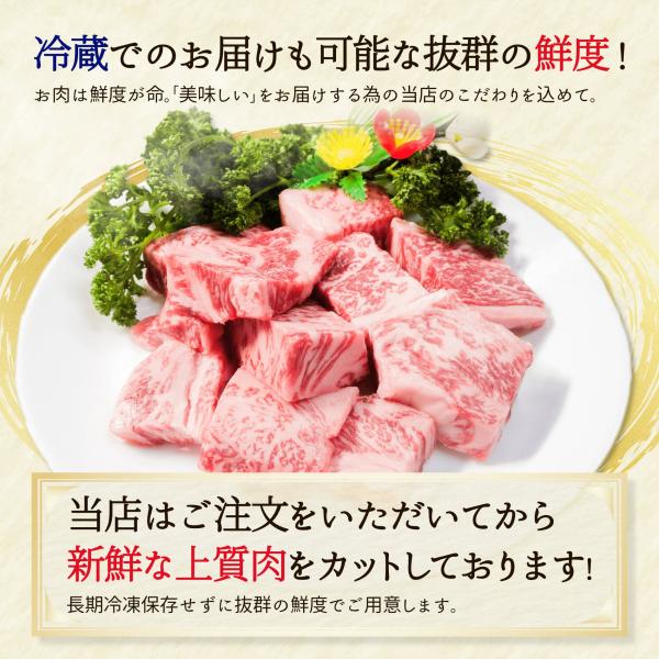 厳選 国産 牛肉 サイコロ ステーキ 1.2kg ロース リブ サーロイン ステーキ肉 焼肉 焼き肉 用 お肉 肉 ギフト 高級 冷凍 食品 食べ物 送料無料 メガ盛り バーベキュー プレゼント 誕生日 内祝い お返し 贈り物 早割 セール お礼 御礼 材料 カット済み 結婚 記念日 母の日_4
