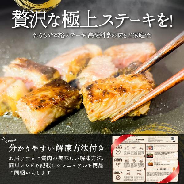 厳選 国産 牛肉 サイコロ ステーキ 1.2kg ロース リブ サーロイン ステーキ肉 焼肉 焼き肉 用 お肉 肉 ギフト 高級 冷凍 食品 食べ物 送料無料 メガ盛り バーベキュー プレゼント 誕生日 内祝い お返し 贈り物 早割 セール お礼 御礼 材料 カット済み 結婚 記念日 母の日_5