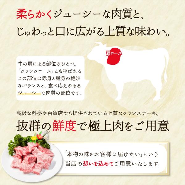 厳選 国産 牛肉 サイコロ ステーキ 1.2kg ロース リブ サーロイン ステーキ肉 焼肉 焼き肉 用 お肉 肉 ギフト 高級 冷凍 食品 食べ物 送料無料 メガ盛り バーベキュー プレゼント 誕生日 内祝い お返し 贈り物 早割 セール お礼 御礼 材料 カット済み 結婚 記念日 母の日_6