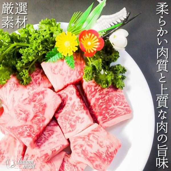厳選 国産 牛肉 サイコロ ステーキ 1.2kg ロース リブ サーロイン ステーキ肉 焼肉 焼き肉 用 お肉 肉 ギフト 高級 冷凍 食品 食べ物 送料無料 メガ盛り バーベキュー プレゼント 誕生日 内祝い お返し 贈り物 早割 セール お礼 御礼 材料 カット済み 結婚 記念日 母の日_7