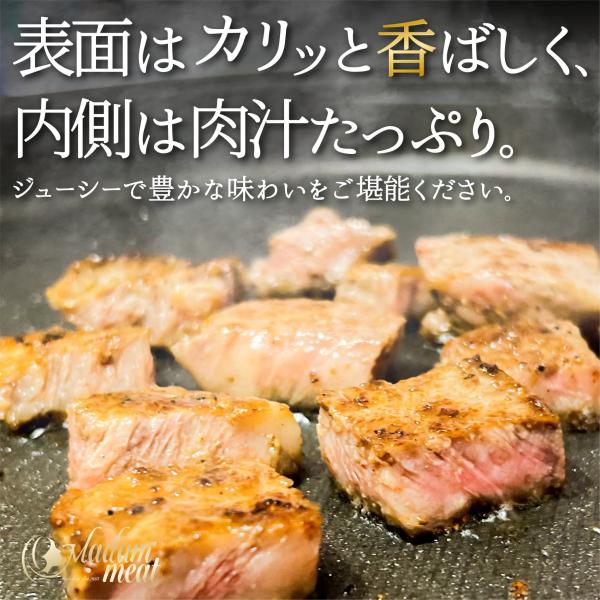 厳選 国産 牛肉 サイコロ ステーキ 1.2kg ロース リブ サーロイン ステーキ肉 焼肉 焼き肉 用 お肉 肉 ギフト 高級 冷凍 食品 食べ物 送料無料 メガ盛り バーベキュー プレゼント 誕生日 内祝い お返し 贈り物 早割 セール お礼 御礼 材料 カット済み 結婚 記念日 母の日_8