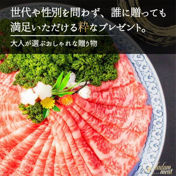 カタログギフト お肉 1万円 コース 黒毛和牛 国産 牛肉 焼肉 送料無料 プレゼント ギフト 誕生日 内祝い お返し 景品 ギフト券 商品券 カード 10000円_6