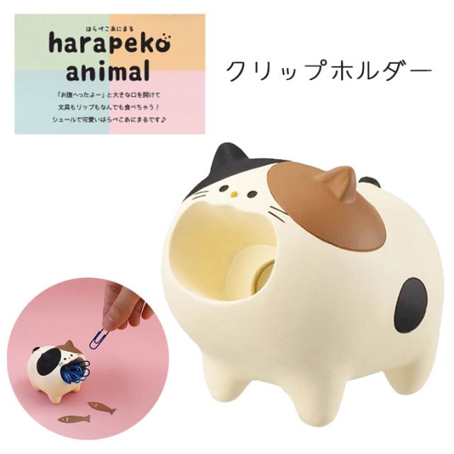 コンドル/2989.jp+ 庭箒 シダ L 長柄 175239 山崎産業 1006359