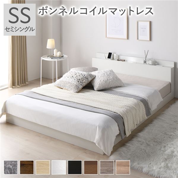 宮棚付き ローベッド フロアベッド セミシングルサイズ (ボンネルコイルマットレス付き) スノコ構造 LEDライト付き 二口コンセント付き 木目調 頑丈 スタイリッシュ ホワイトの通販は