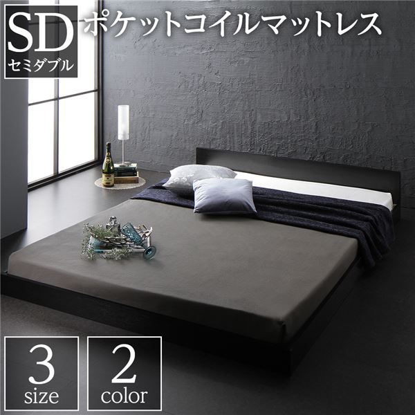 ZULEMA Wanna Be Where You Are 7インチシングル