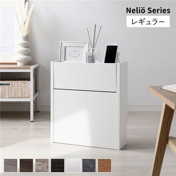 ケーブルボックス 〔 レギュラータイプ ホワイト 〕 幅40cm 収納ボックス コード収納 収納家具 ケーブル収納ボックス ケーブル隠し 電源タップ収納 ケーブルタップ収納 配線収納ボックス コードケース ケーブル収納BOX ケーブル収納 組立品