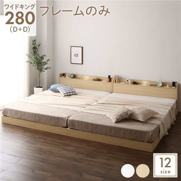 壁面収納家具 ラテラル3段 ブラック COM-UAA-B11B 壁面収納家具 ラテラル3段 ブラック COM-UAA-B11B
