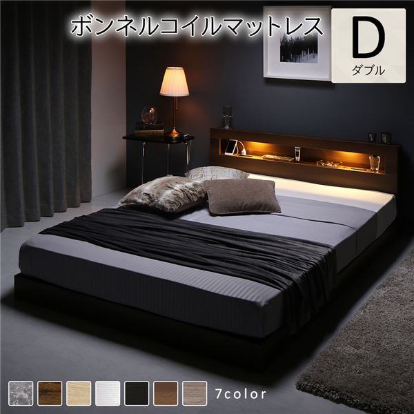 ベッド ダブル ボンネルコイルマットレス付き ブラウン 照明付き 収納付き 引き出し付き 棚付き 宮付き コンセント付き ⁄-⁄large⁄plain⁄T8cU